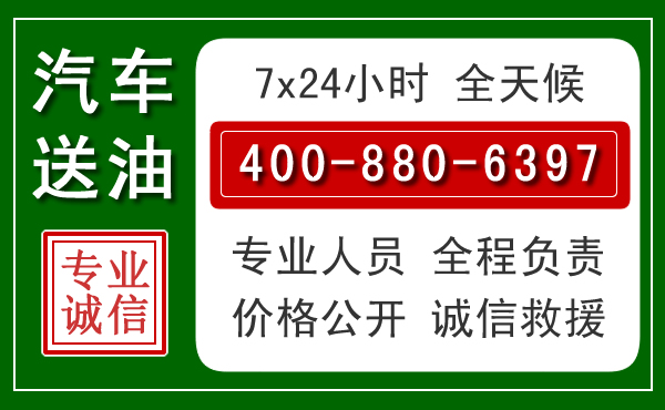 南溪拖车救援发展新趋势：北斗导航系统加持下的拖车救援特点