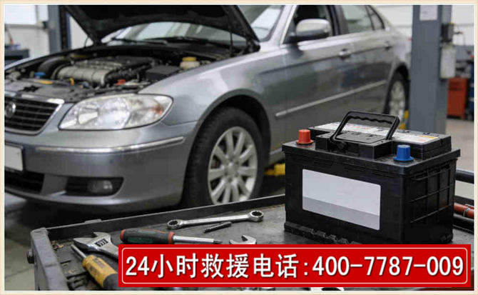 南溪 高温雨天汽车突然没电车辆无法正常行驶该如何处理呢